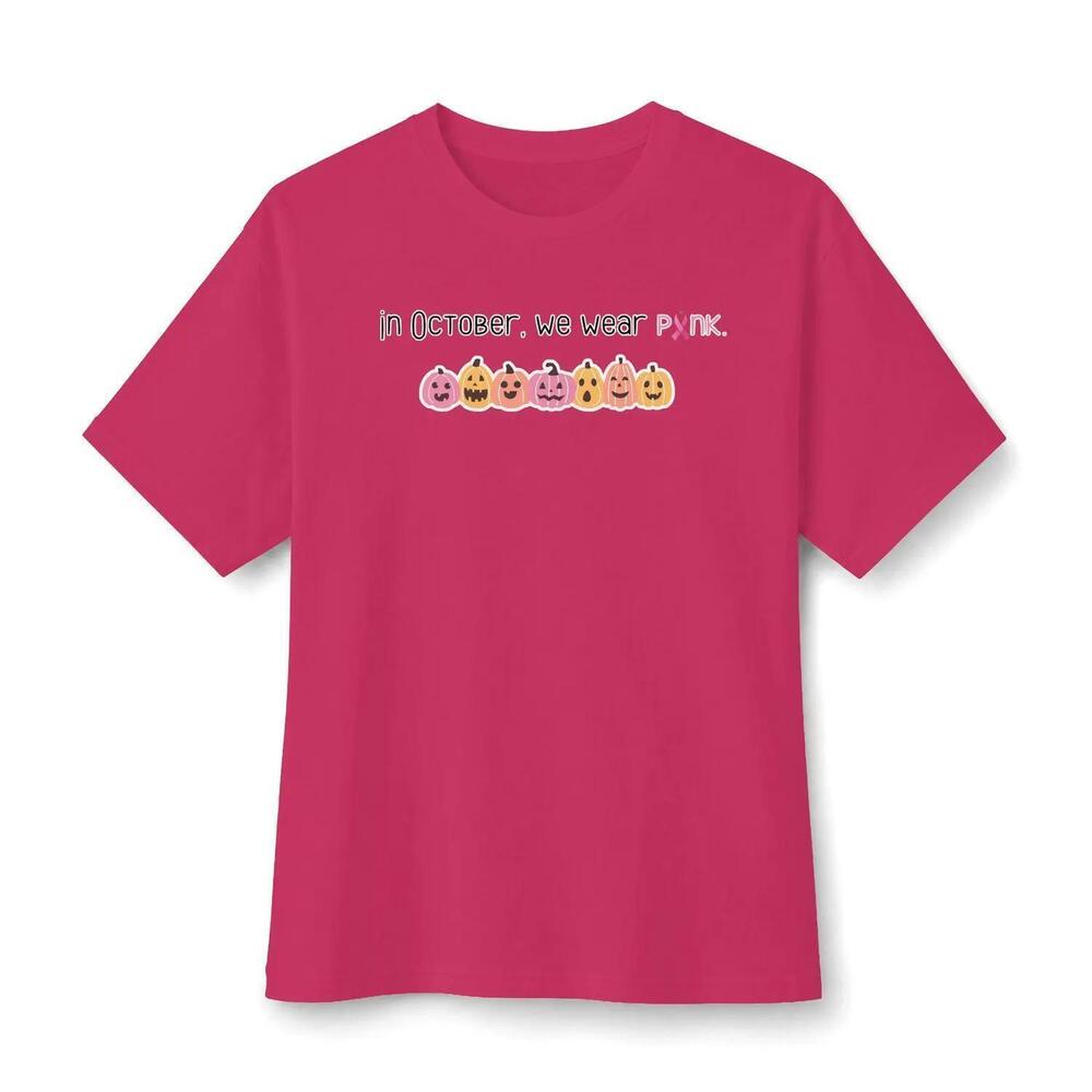 October Awareness Tee, Ribbon Fall Pumpkin (Cotton)